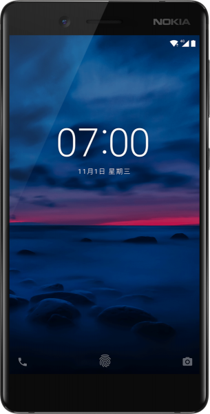 Nokia 7 (2017)