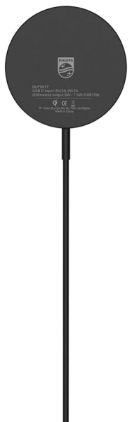 Philips DLP9017 Şarj Aleti — ürün görseli 2
