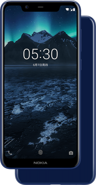 Nokia X5 — ürün görseli 3