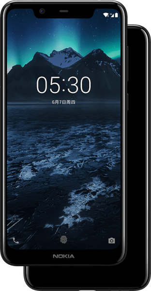 Nokia X5 — ürün görseli 2
