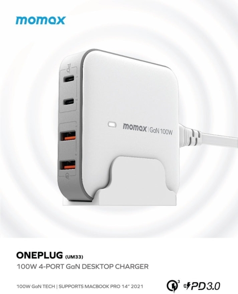 Momax OnePlug 100W Şarj Aleti (UM33) — ürün görseli 6