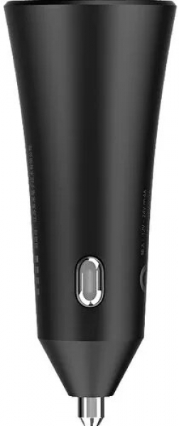 Xiaomi Mi 37W Dual Port Car Charger Şarj Aleti (CC06ZM) — ürün görseli 2