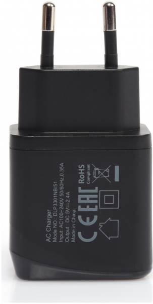 Philips DLP3301NB-51 Şarj Aleti — ürün görseli 2