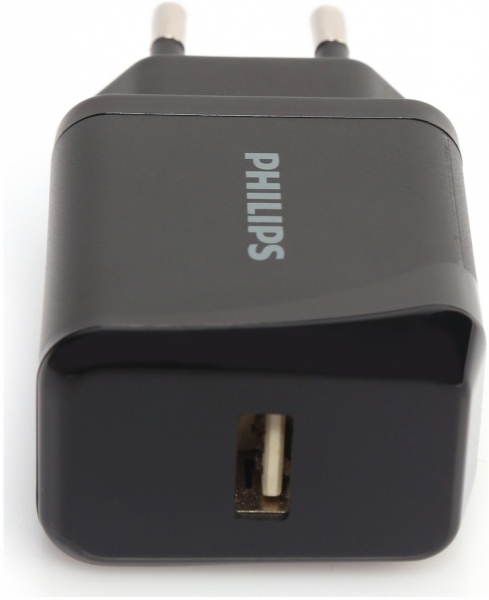 Philips DLP3301NB-51 Şarj Aleti — ürün görseli 3