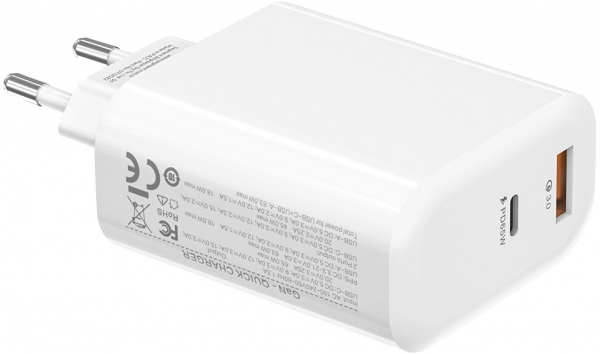 S-link SL-EC69 Şarj Aleti — ürün görseli 2