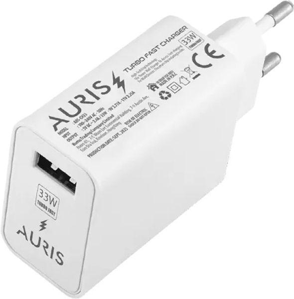 Auris ARS-CH33 Şarj Aleti (ARS-CH33B)