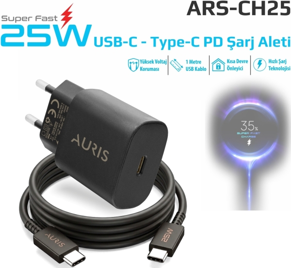 Auris ARS-CH25 Set Şarj Aleti (Kablo) — ürün görseli 3
