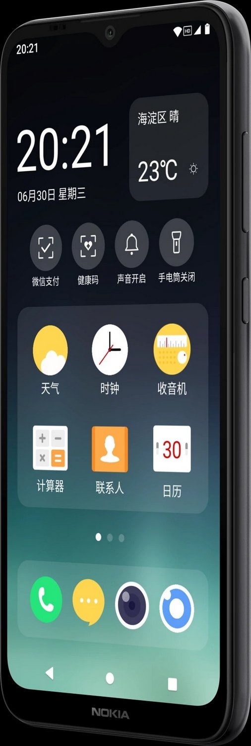 Nokia C20 Plus (2021) — ürün görseli 4