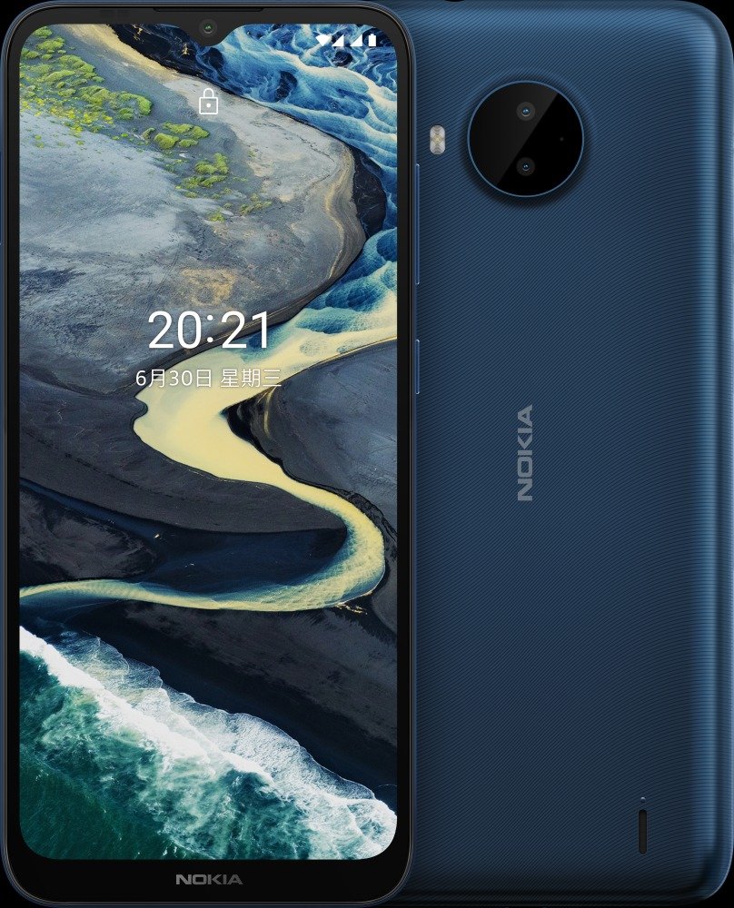 Nokia C20 Plus (2021) — ürün görseli 3