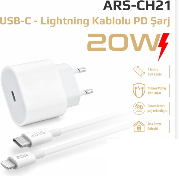 Auris ARS-CH21 Şarj Aleti — ürün görseli 2
