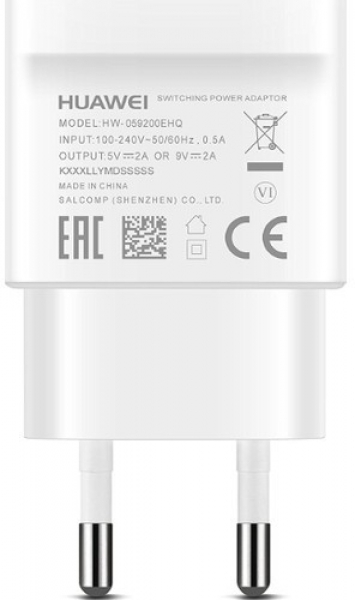 Huawei AP32 Şarj Aleti — ürün görseli 3