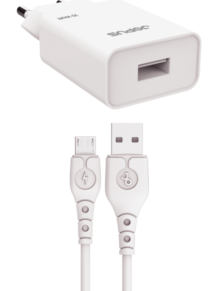 Jopus Universal Micro USB JO-S05 Şarj Aleti (USB Micro-B)