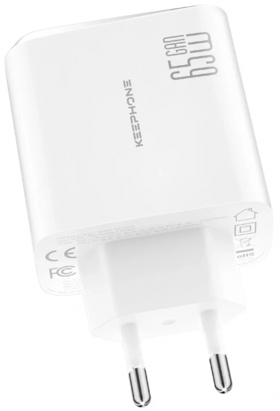 Keephone CH23121 Şarj Aleti — ürün görseli 2