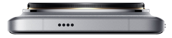 Xiaomi 14 Ultra — ürün görseli 18