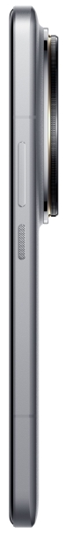 Xiaomi 14 Ultra — ürün görseli 15