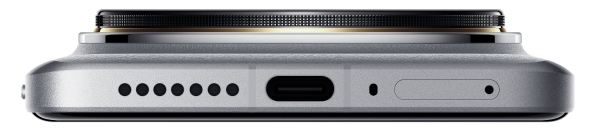 Xiaomi 14 Ultra — ürün görseli 16