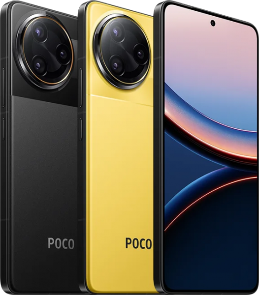 Poco F7 Ultra — ürün görseli 12