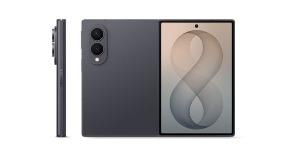 Samsung Galaxy Z Fold8 (16 GB / 1 TB) — ürün görseli 6