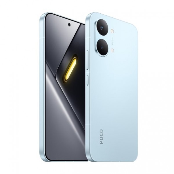 Poco X8 Pro Max (512 GB) — ürün görseli 15