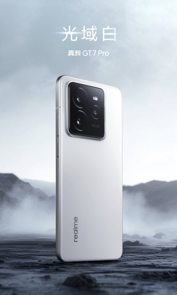 realme GT7 Pro (RMX5011) — ürün görseli 15