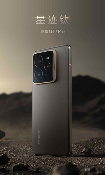 realme GT7 Pro (RMX5011) — ürün görseli 14