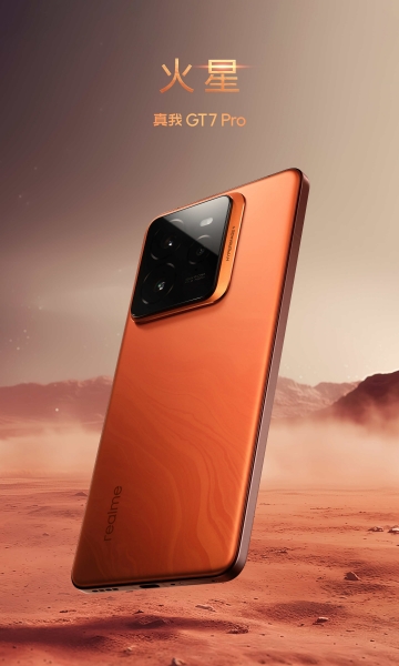 realme GT7 Pro (RMX5011) — ürün görseli 16