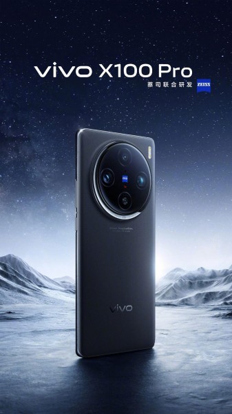 Vivo X100 Pro — ürün görseli 16
