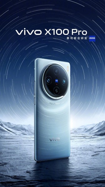 Vivo X100 Pro — ürün görseli 17