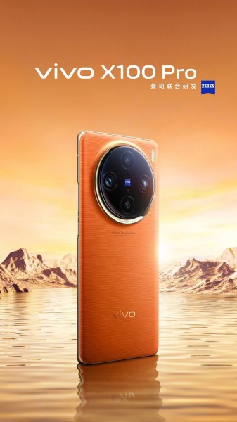 Vivo X100 Pro — ürün görseli 19