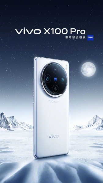 Vivo X100 Pro — ürün görseli 18
