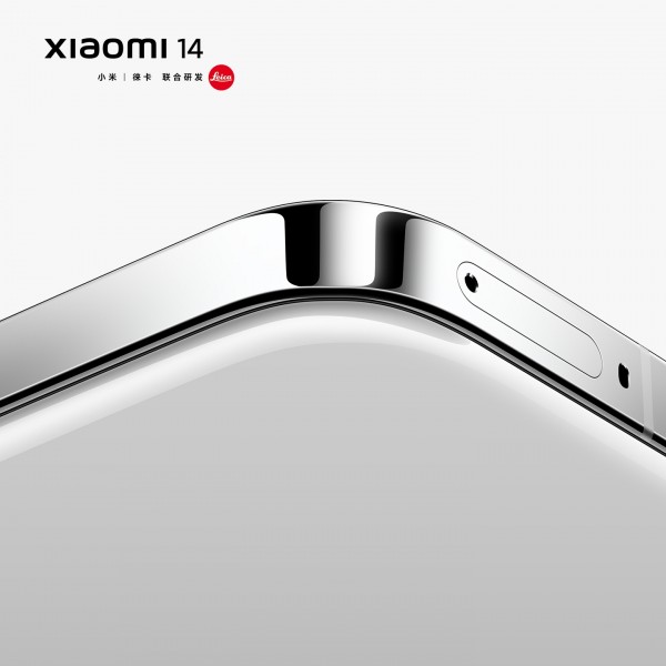 Xiaomi 14 (512 GB) — ürün görseli 20