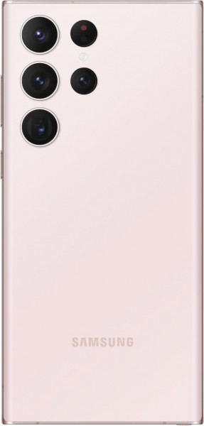 Samsung Galaxy S23 Ultra (12 GB / 1 TB) (SM-S918B) — ürün görseli 13