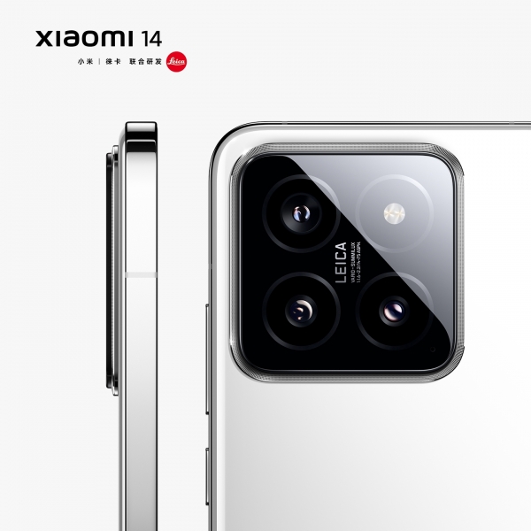 Xiaomi 14 (256 GB) — ürün görseli 19