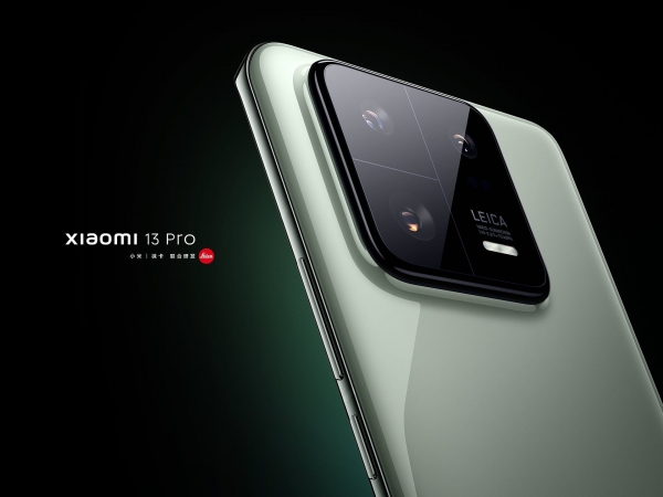 Xiaomi 13 Pro (256 GB) — ürün görseli 28