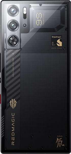 Nubia RedMagic 9S Pro (16 GB / 512 GB) — ürün görseli 3