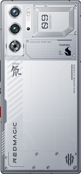 Nubia RedMagic 9 Pro (16 GB / 512 GB) — ürün görseli 4