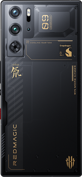 Nubia RedMagic 9 Pro (16 GB / 512 GB) — ürün görseli 3