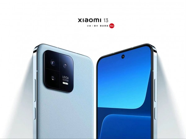 Xiaomi 13 — ürün görseli 23