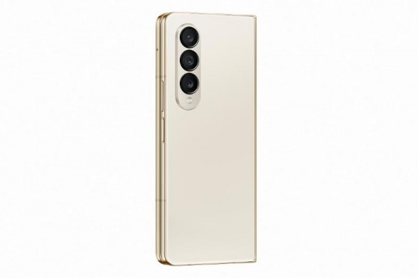 Samsung Galaxy Z Fold4 (1 TB) — ürün görseli 27