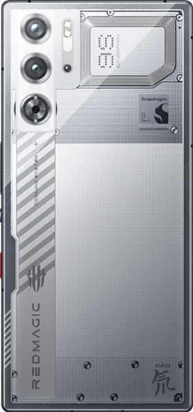Nubia RedMagic 9S Pro (12 GB / 256 GB) — ürün görseli 4