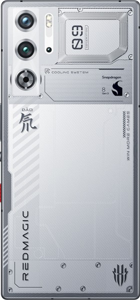 Nubia RedMagic 9 Pro — ürün görseli 4