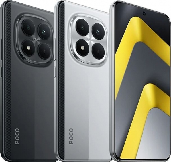 Poco M8 Pro 5G (12 GB / 512 GB) — ürün görseli 8