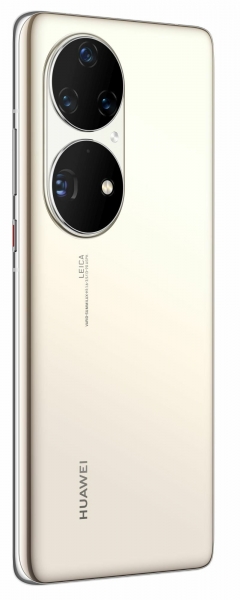 Huawei P50 Pro (JAD-LX9) — ürün görseli 18
