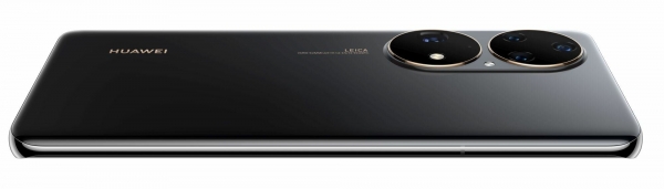 Huawei P50 Pro (JAD-LX9) — ürün görseli 19
