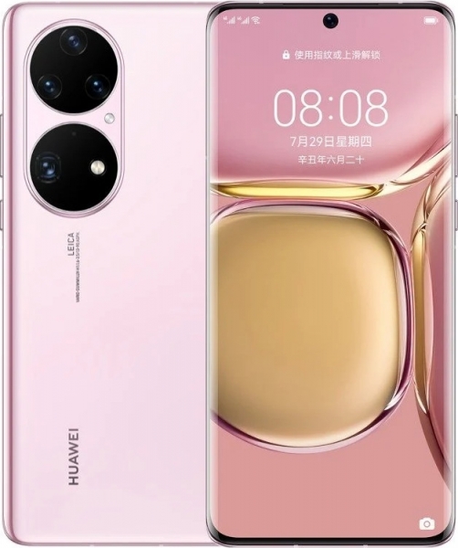 Huawei P50 Pro (JAD-LX9) — ürün görseli 7