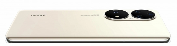 Huawei P50 Pro (JAD-LX9) — ürün görseli 16