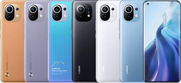 Xiaomi Mi 11 (256 GB) — ürün görseli 18