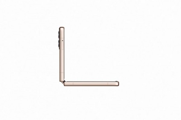 Samsung Galaxy Z Flip4 (SM-F721B) — ürün görseli 23