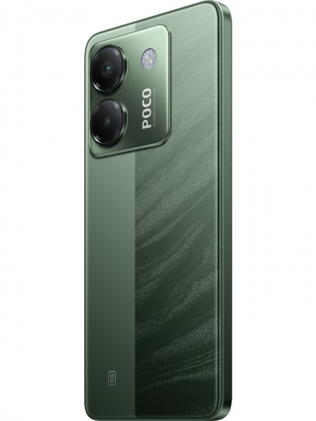 Poco M7 Pro 5G — ürün görseli 11