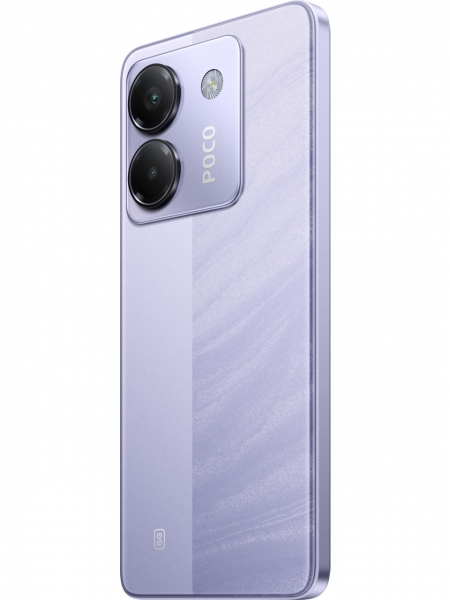 Poco M7 Pro 5G — ürün görseli 12